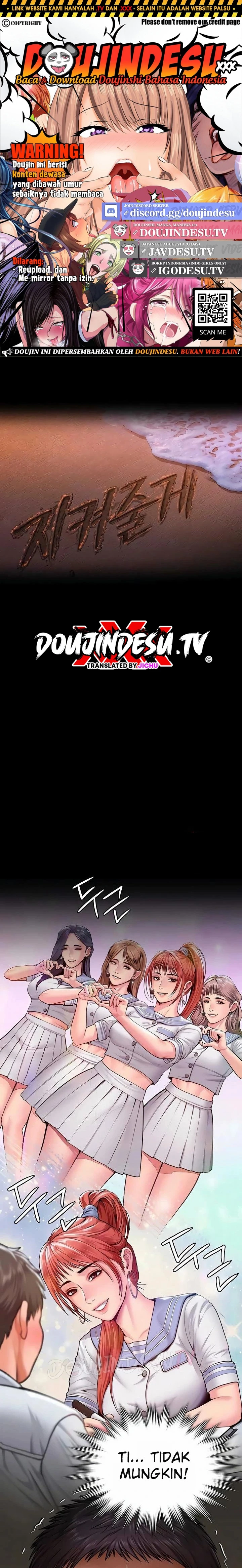 I Will Protect You - Page 1